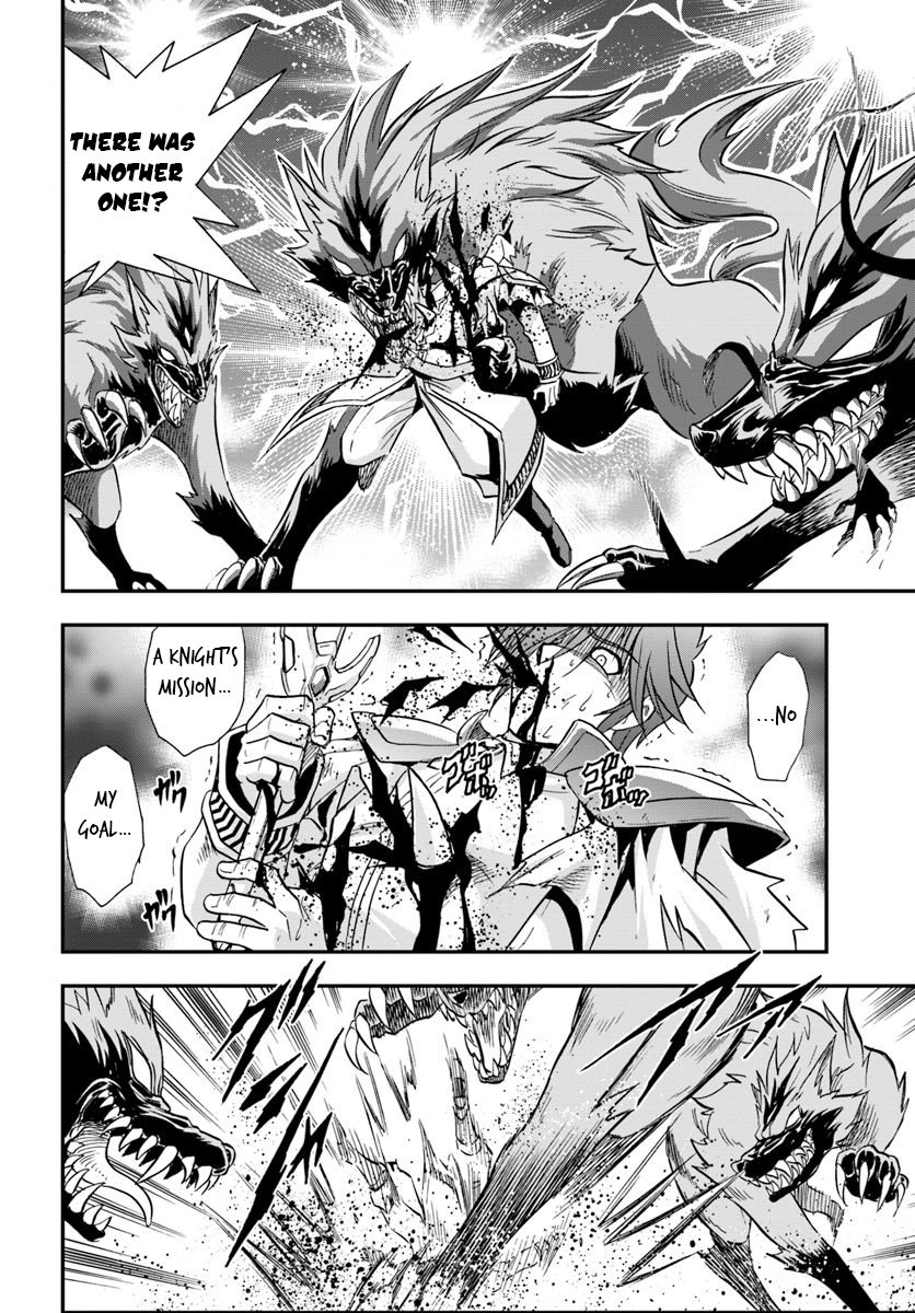 Mahou? Sonna Koto yori Kinniku da! Chapter 18 page 37 - Chapter 18
