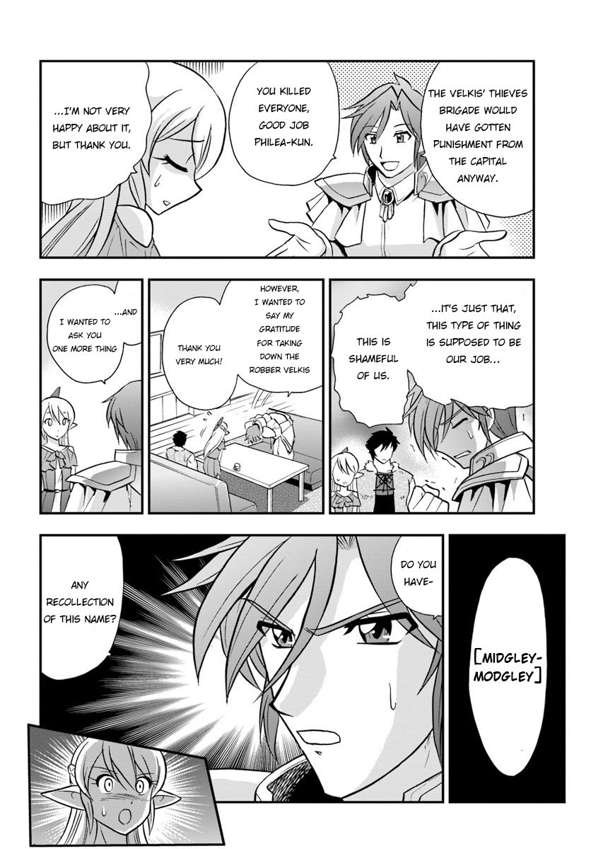 Mahou? Sonna Koto yori Kinniku da! Chapter 18 page 5 - Chapter 18