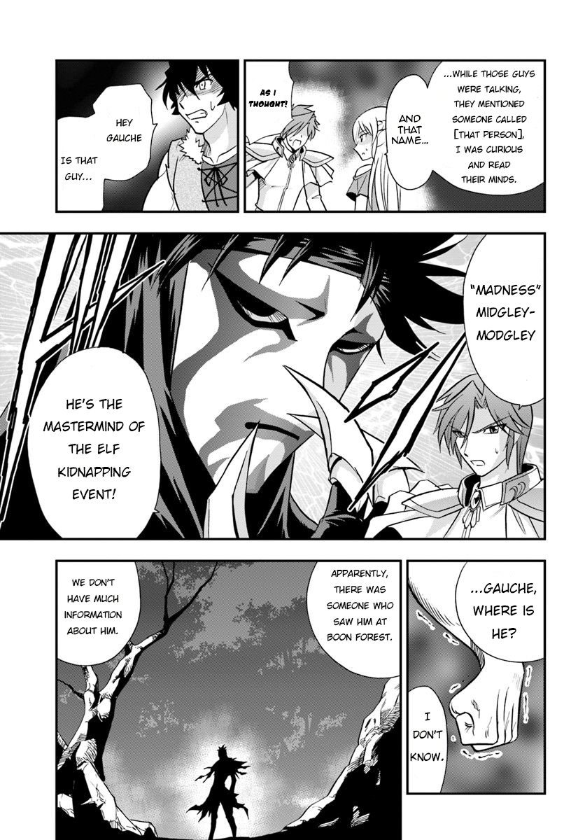 Mahou? Sonna Koto yori Kinniku da! Chapter 18 page 6 - Chapter 18