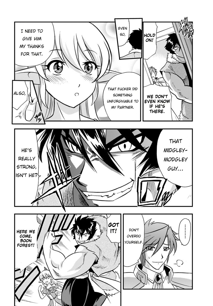 Mahou? Sonna Koto yori Kinniku da! Chapter 18 page 7 - Chapter 18