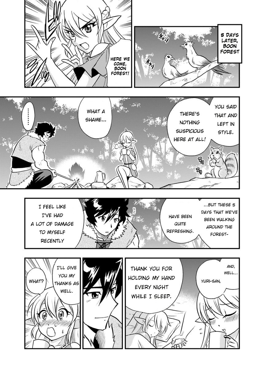Mahou? Sonna Koto yori Kinniku da! Chapter 18 page 8 - Chapter 18