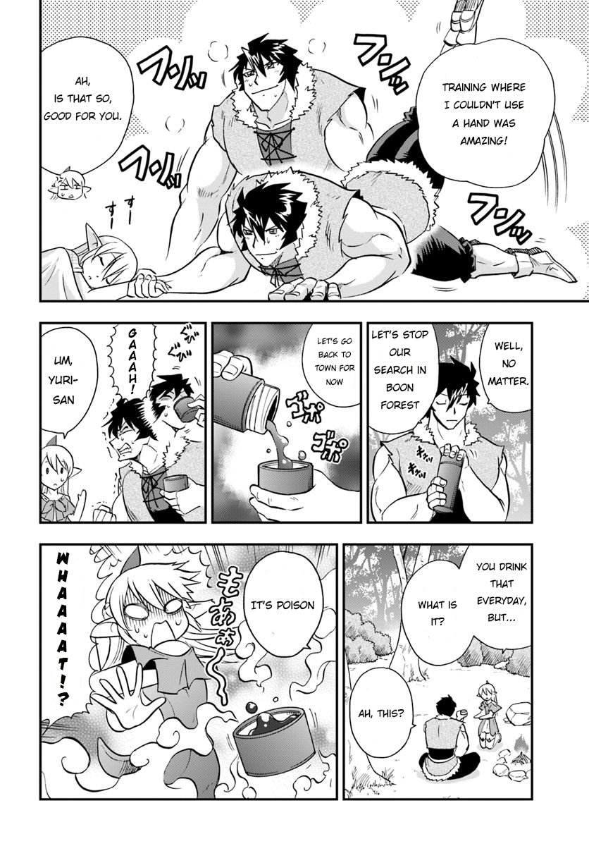 Mahou? Sonna Koto yori Kinniku da! Chapter 18 page 9 - Chapter 18