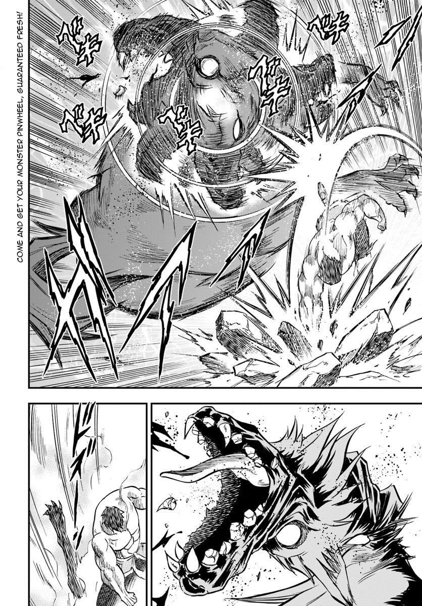 Mahou? Sonna Koto yori Kinniku da! Chapter 19 page 15 - Chapter 19