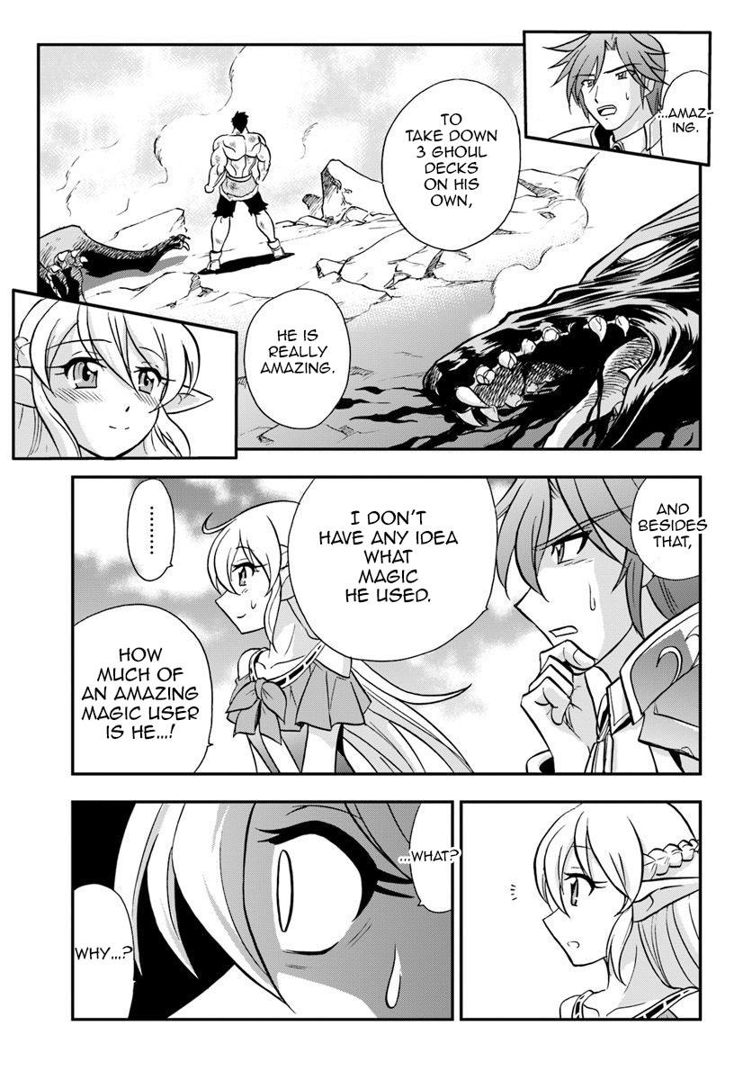 Mahou? Sonna Koto yori Kinniku da! Chapter 19 page 16 - Chapter 19