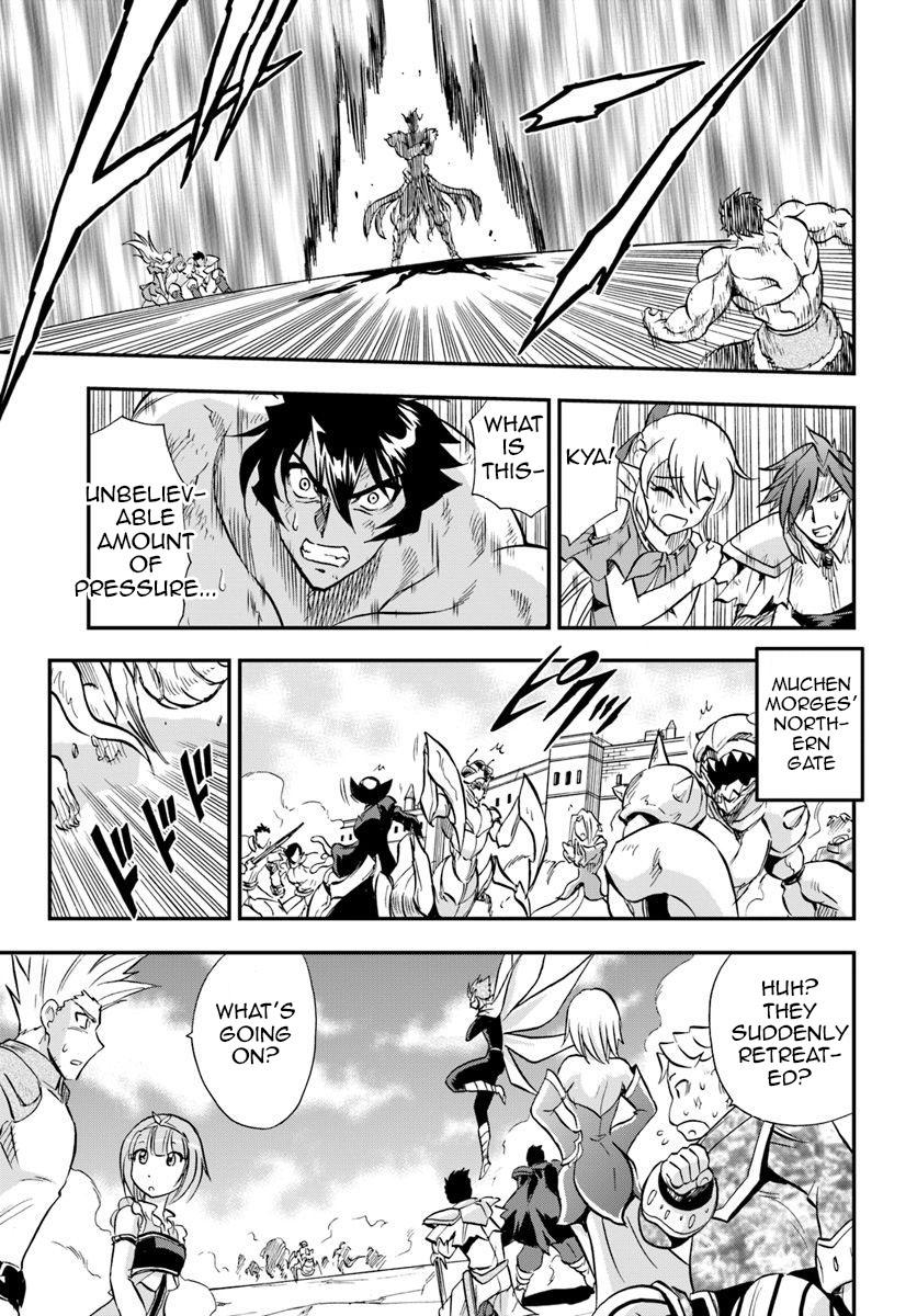 Mahou? Sonna Koto yori Kinniku da! Chapter 19 page 20 - Chapter 19