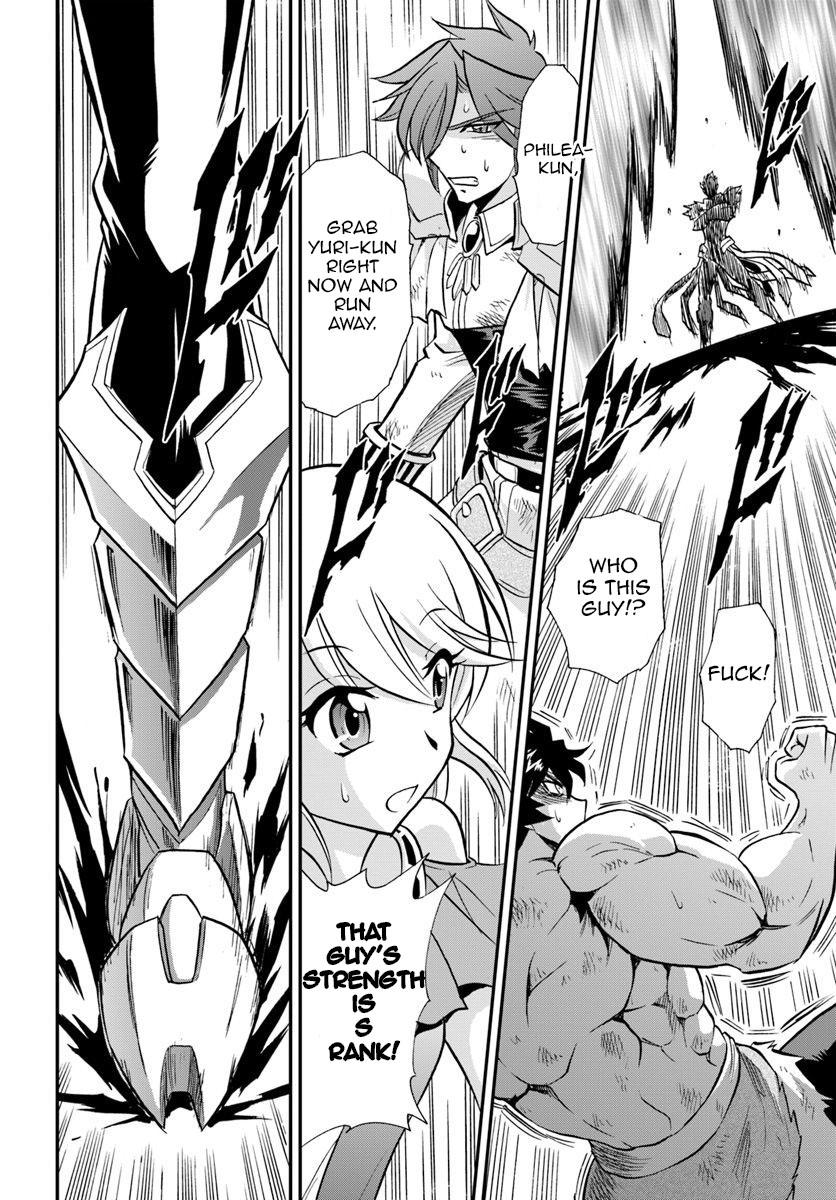 Mahou? Sonna Koto yori Kinniku da! Chapter 19 page 21 - Chapter 19