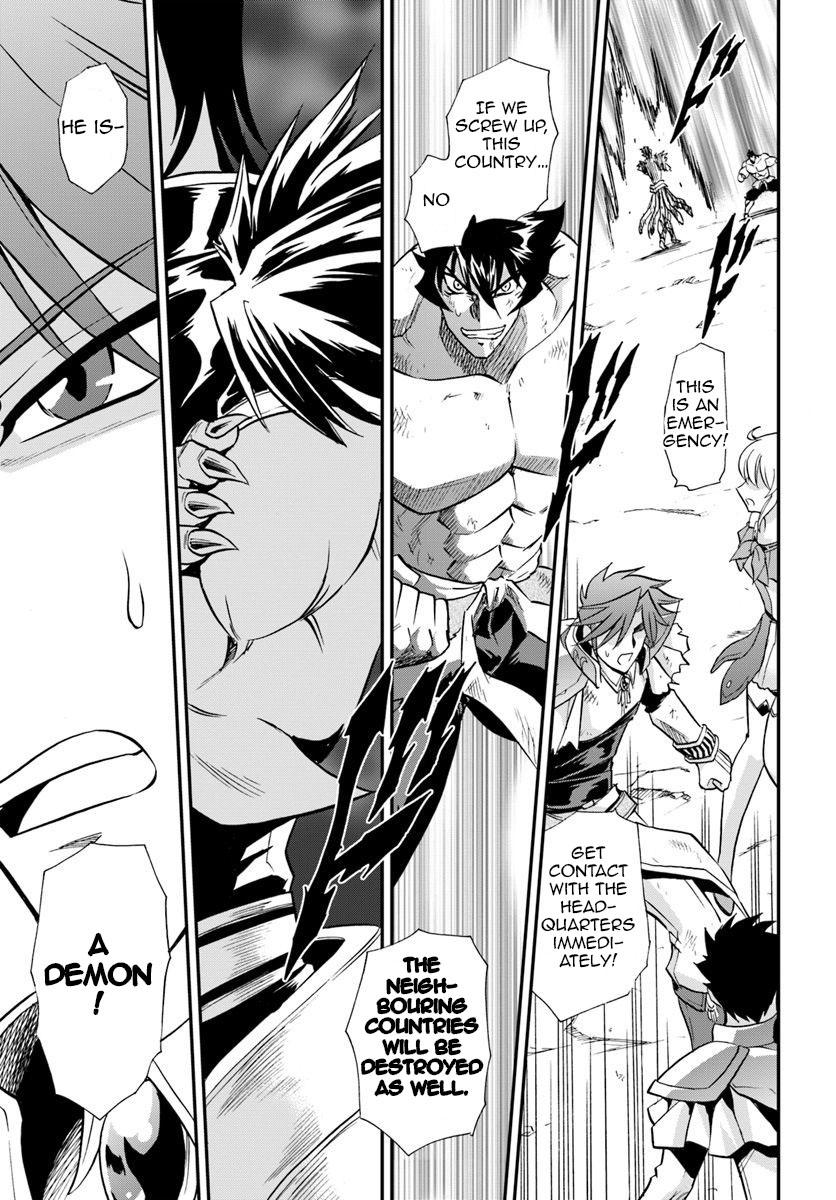 Mahou? Sonna Koto yori Kinniku da! Chapter 19 page 22 - Chapter 19