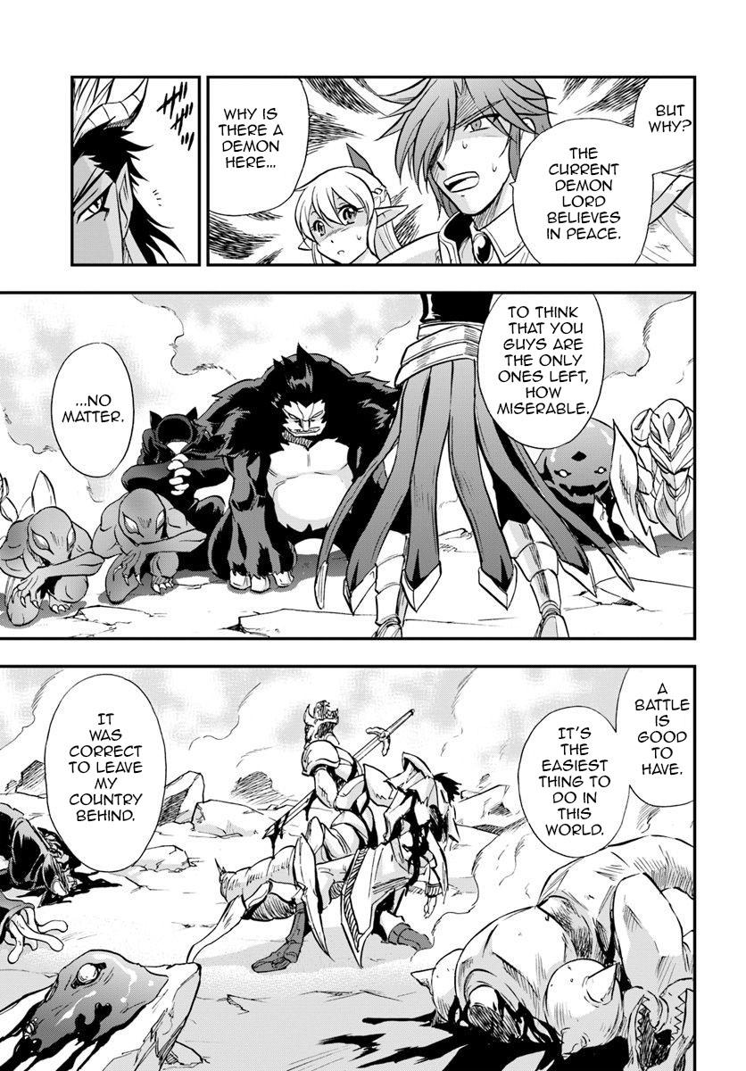 Mahou? Sonna Koto yori Kinniku da! Chapter 19 page 24 - Chapter 19