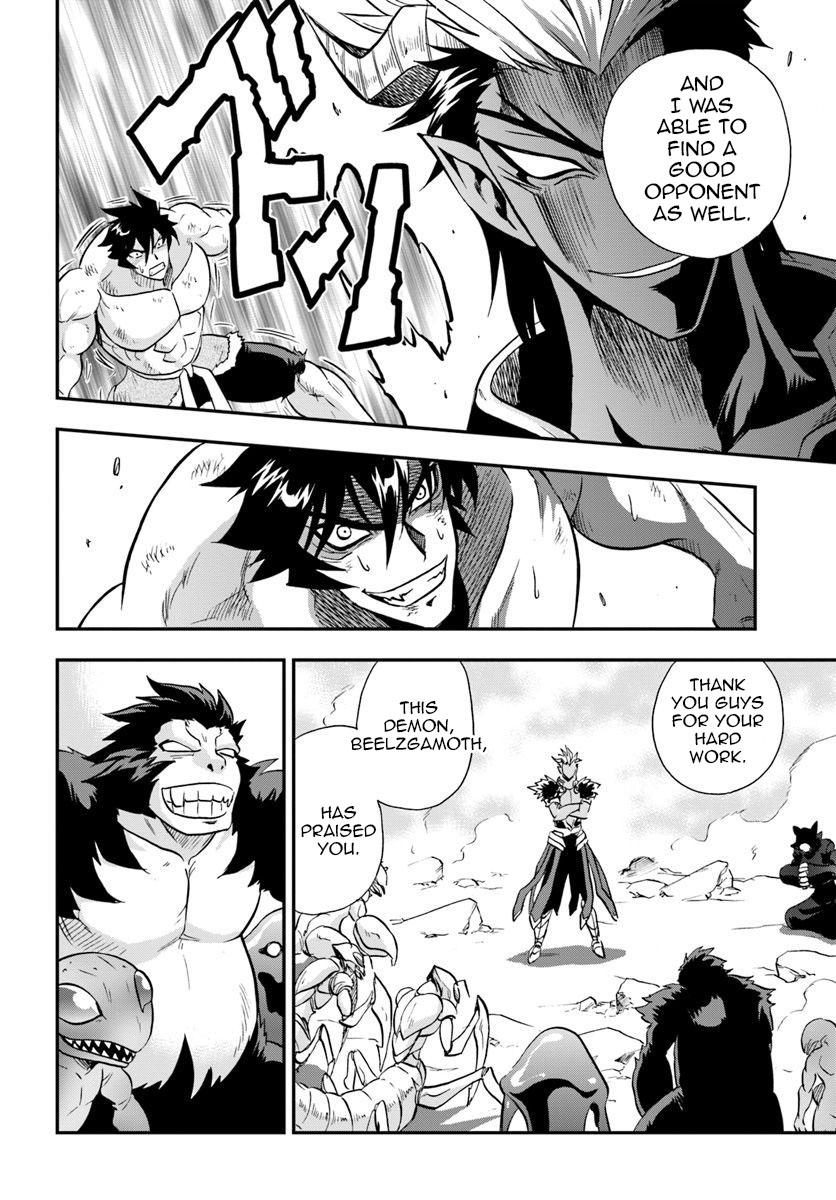 Mahou? Sonna Koto yori Kinniku da! Chapter 19 page 25 - Chapter 19