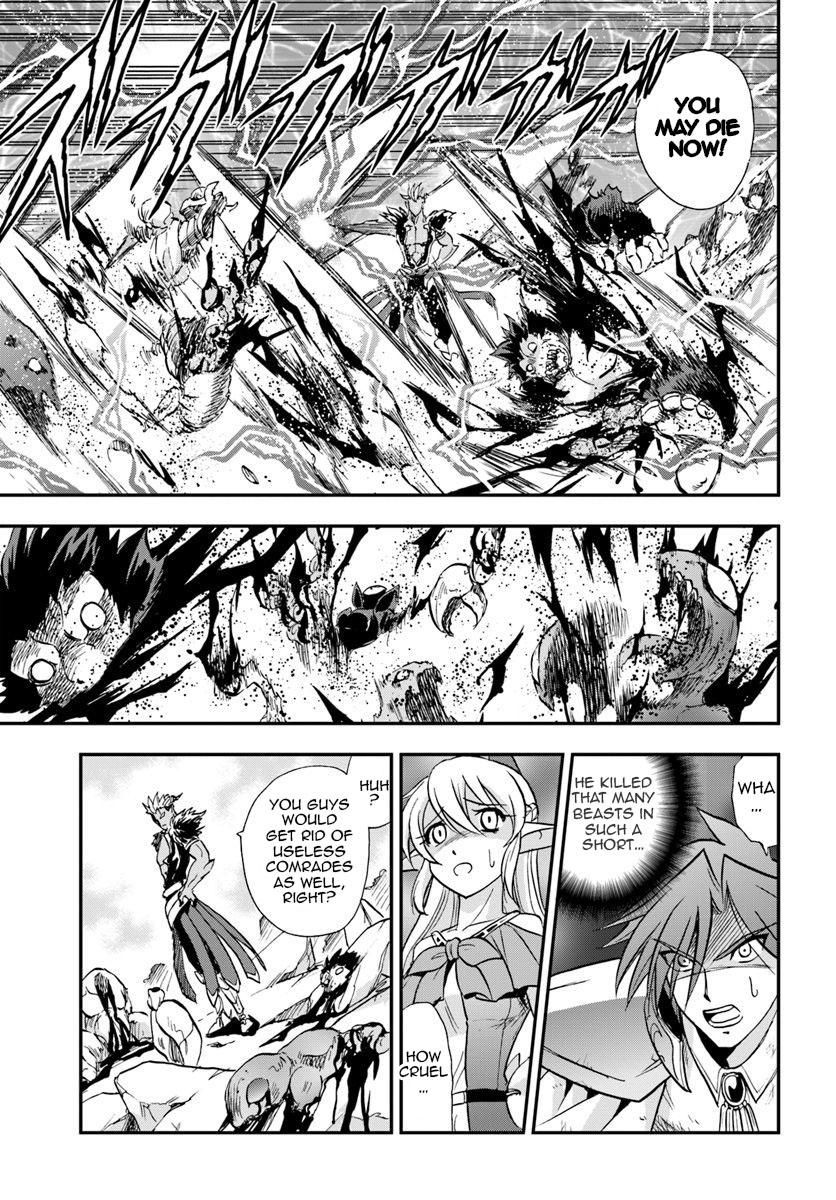 Mahou? Sonna Koto yori Kinniku da! Chapter 19 page 26 - Chapter 19