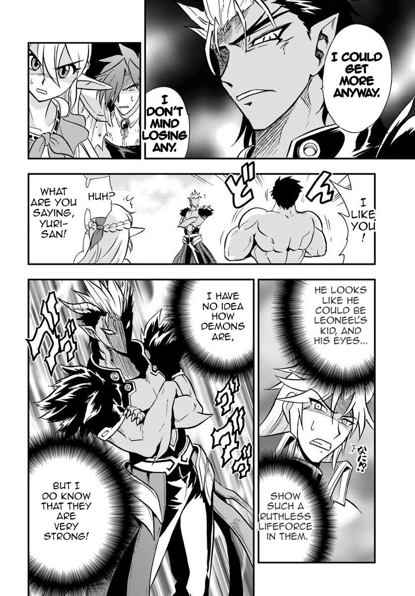 Mahou? Sonna Koto yori Kinniku da! Chapter 19 page 27 - Chapter 19