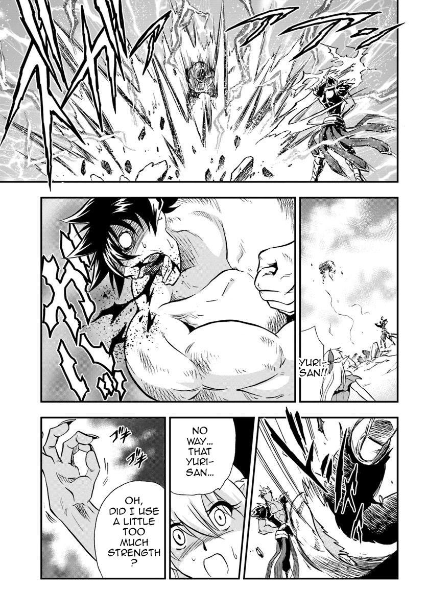 Mahou? Sonna Koto yori Kinniku da! Chapter 19 page 30 - Chapter 19