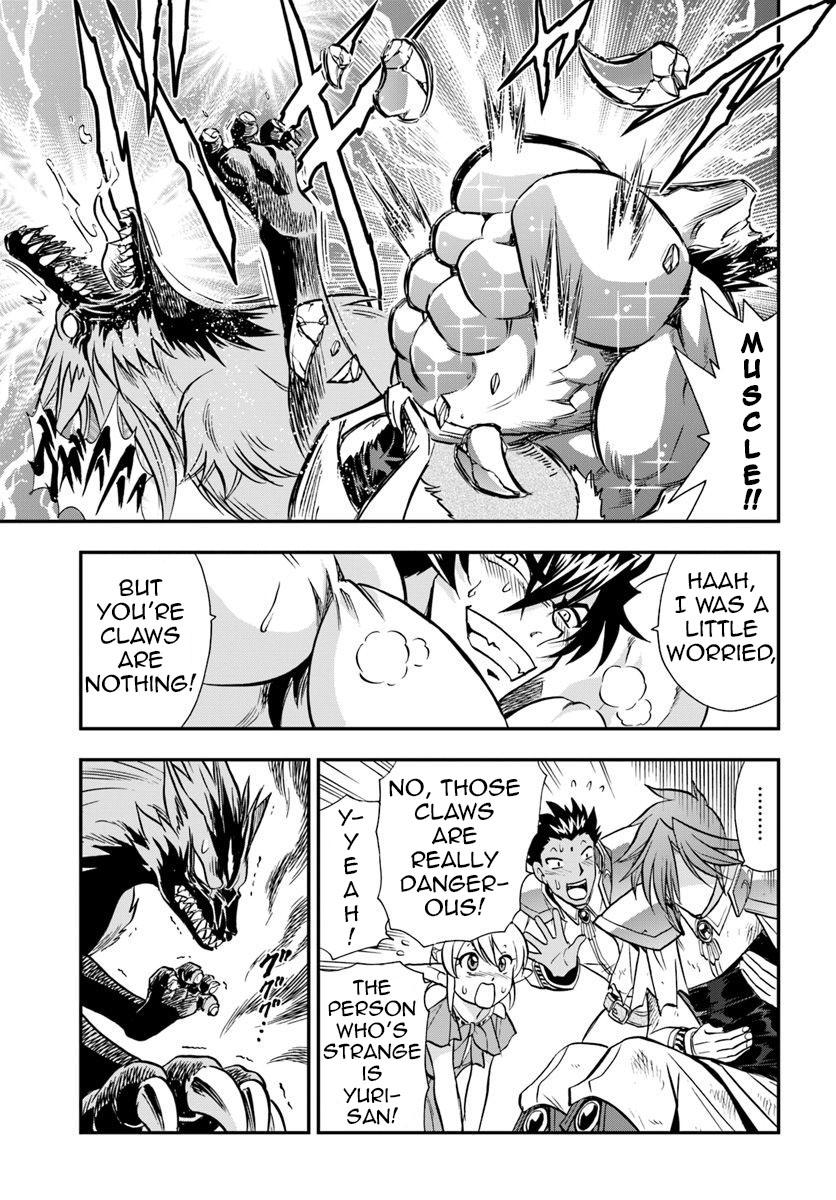 Mahou? Sonna Koto yori Kinniku da! Chapter 19 page 6 - Chapter 19
