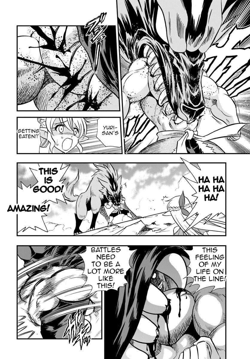Mahou? Sonna Koto yori Kinniku da! Chapter 19 page 9 - Chapter 19