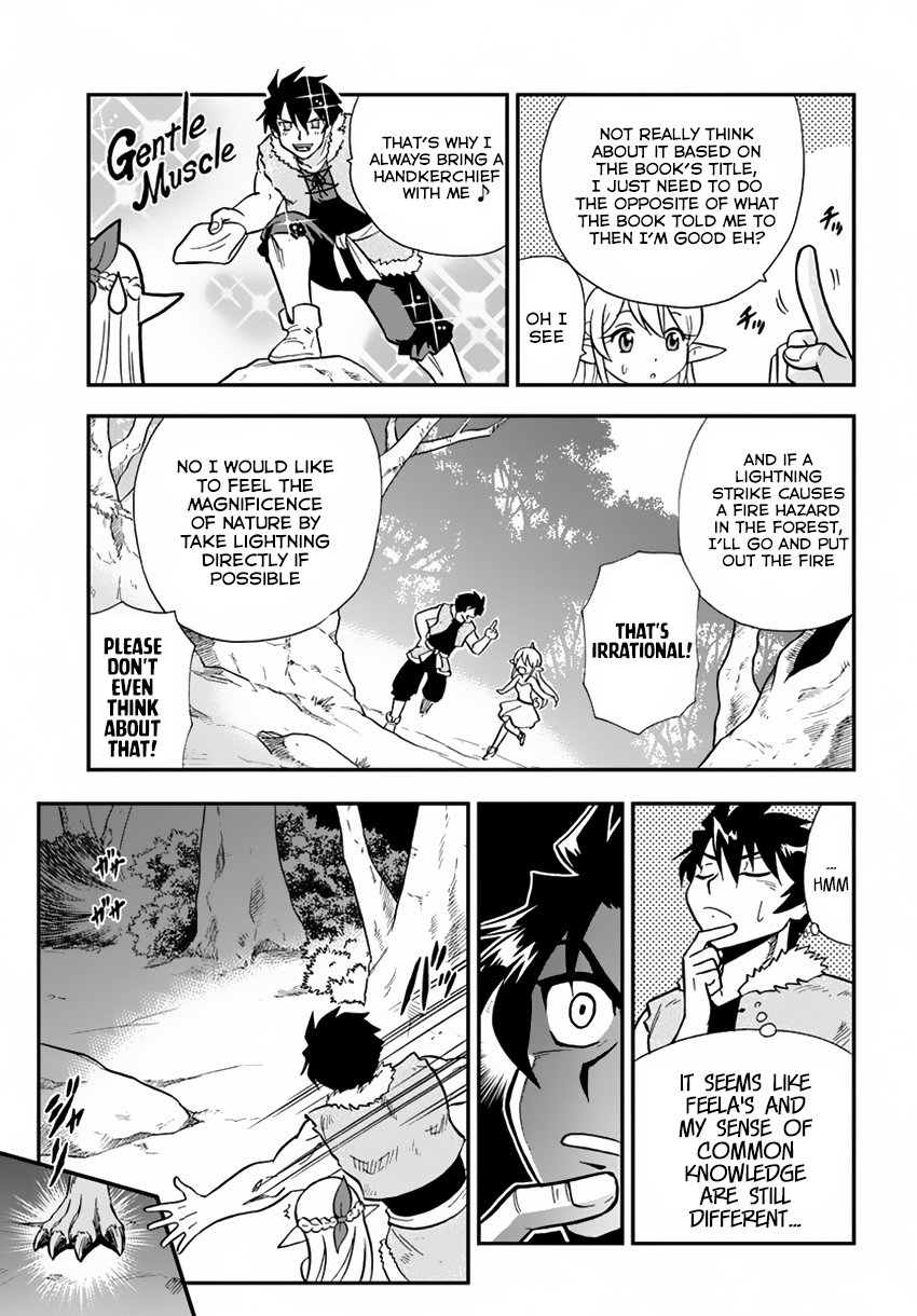 Mahou? Sonna Koto yori Kinniku da! Chapter 2 page 10 - Chapter 2: It's Common Knowledge to Bring a Handkerchief