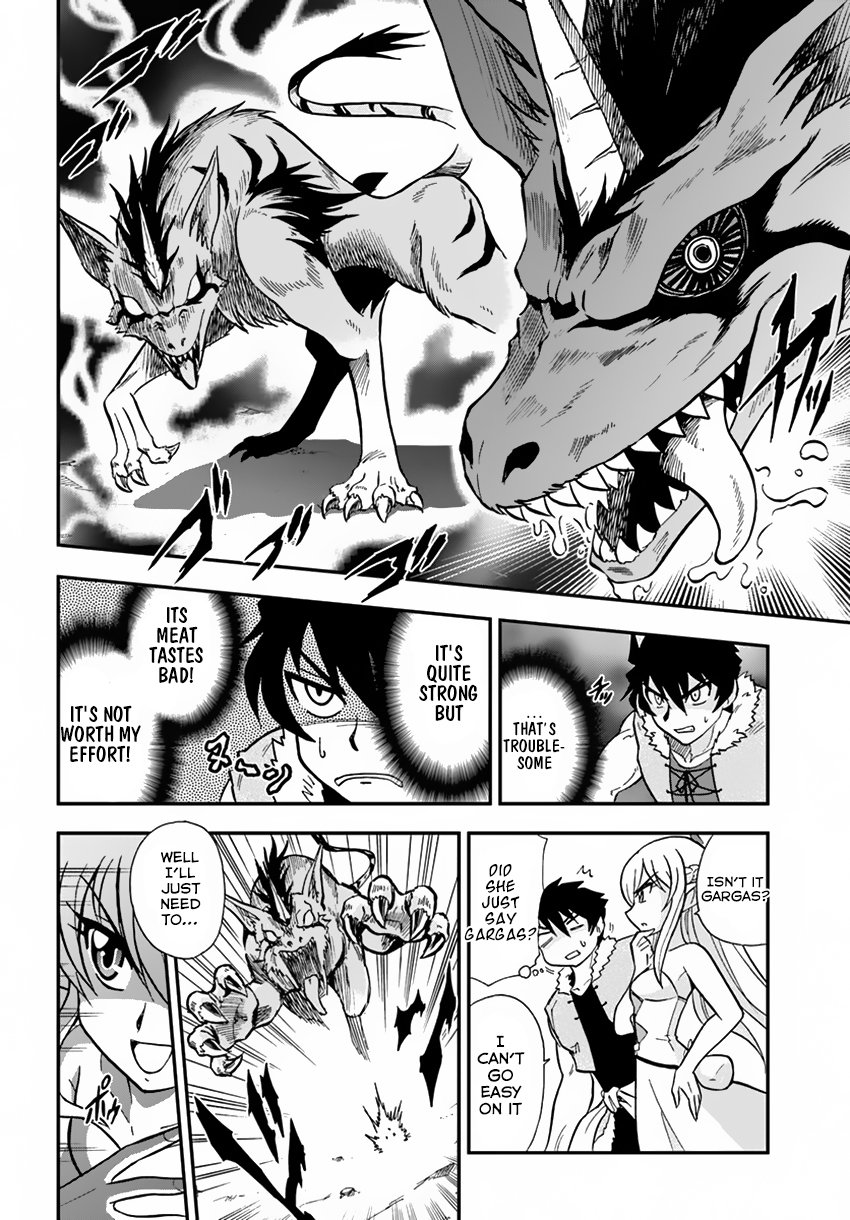 Mahou? Sonna Koto yori Kinniku da! Chapter 2 page 11 - Chapter 2: It's Common Knowledge to Bring a Handkerchief