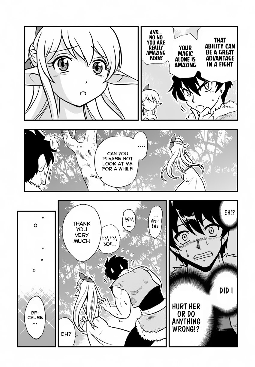 Mahou? Sonna Koto yori Kinniku da! Chapter 2 page 16 - Chapter 2: It's Common Knowledge to Bring a Handkerchief