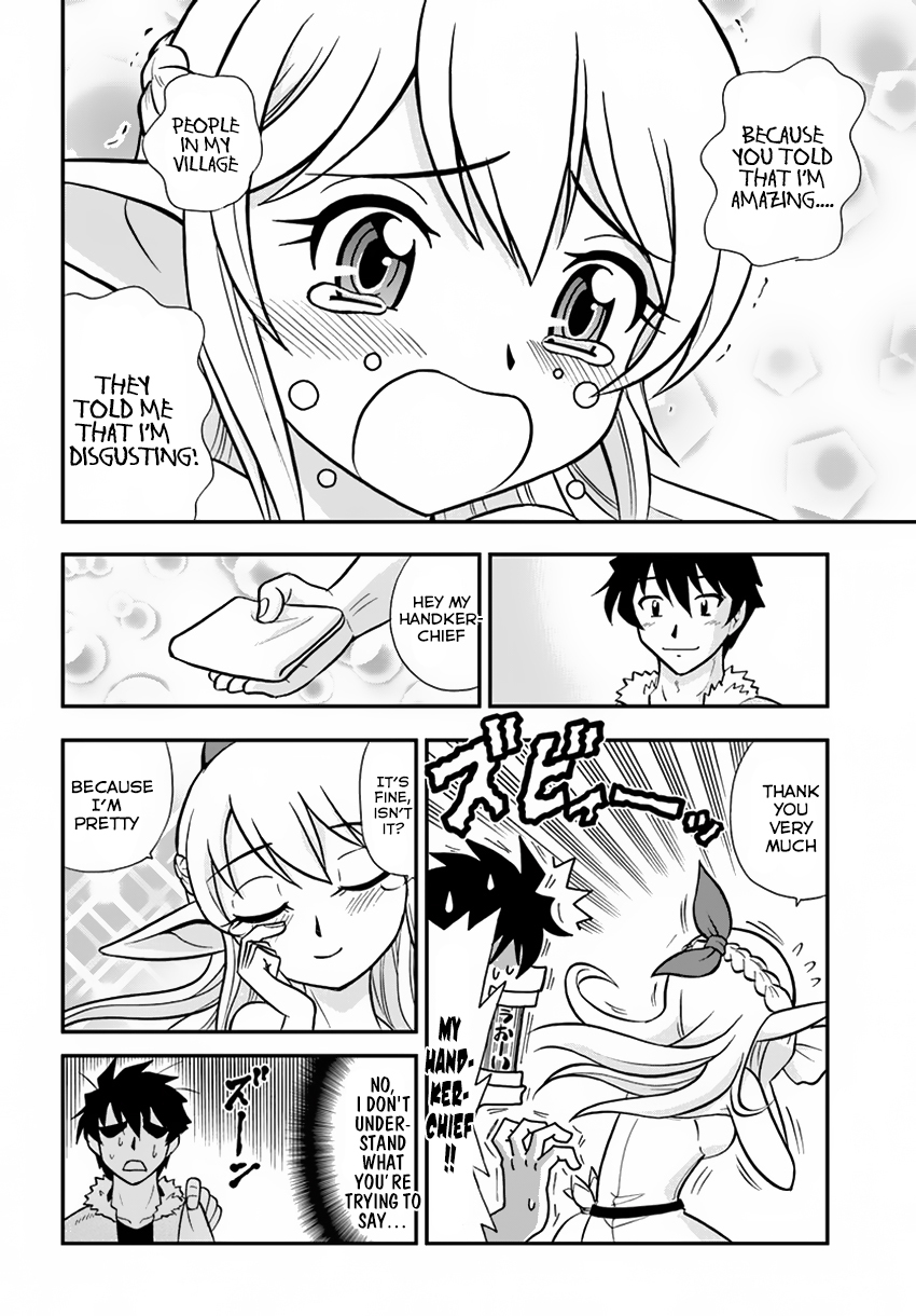 Mahou? Sonna Koto yori Kinniku da! Chapter 2 page 17 - Chapter 2: It's Common Knowledge to Bring a Handkerchief