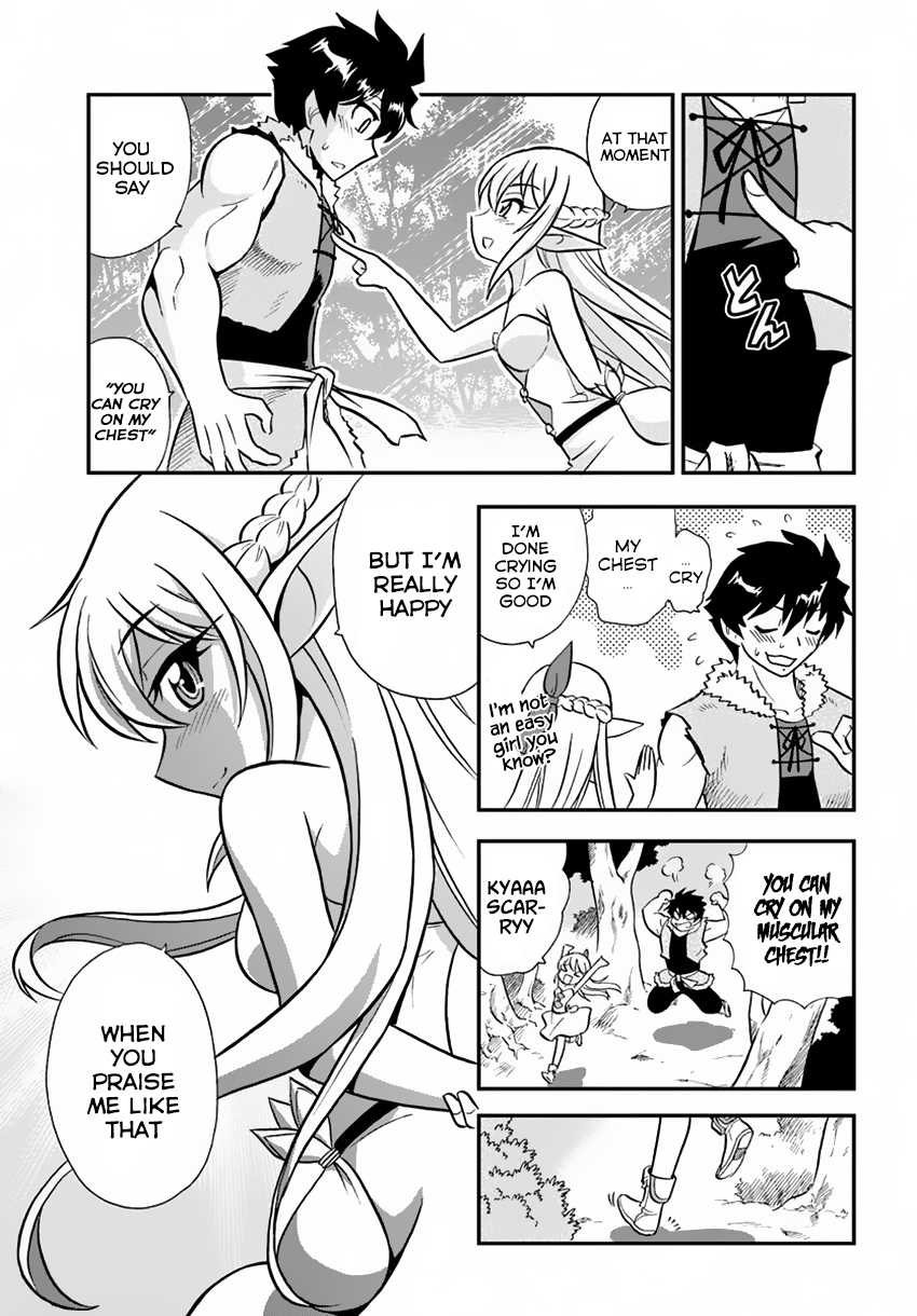 Mahou? Sonna Koto yori Kinniku da! Chapter 2 page 18 - Chapter 2: It's Common Knowledge to Bring a Handkerchief
