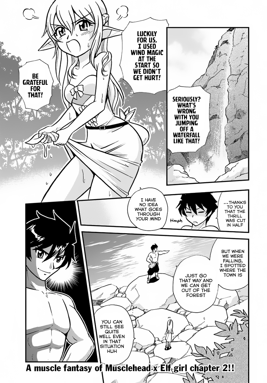 Mahou? Sonna Koto yori Kinniku da! Chapter 2 page 2 - Chapter 2: It's Common Knowledge to Bring a Handkerchief