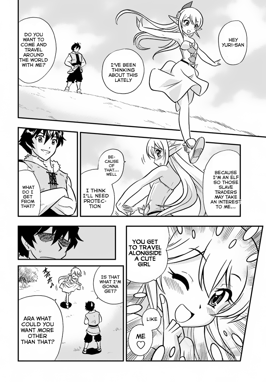 Mahou? Sonna Koto yori Kinniku da! Chapter 2 page 21 - Chapter 2: It's Common Knowledge to Bring a Handkerchief