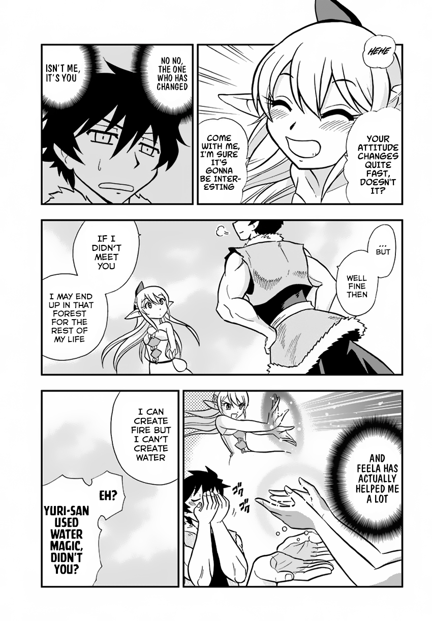 Mahou? Sonna Koto yori Kinniku da! Chapter 2 page 22 - Chapter 2: It's Common Knowledge to Bring a Handkerchief