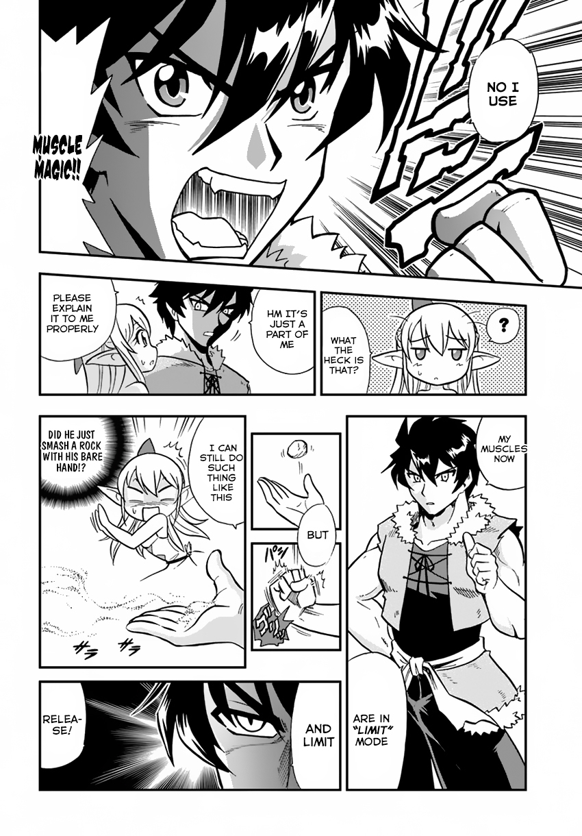 Mahou? Sonna Koto yori Kinniku da! Chapter 2 page 23 - Chapter 2: It's Common Knowledge to Bring a Handkerchief