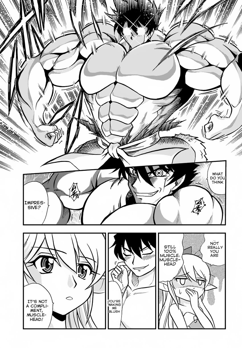 Mahou? Sonna Koto yori Kinniku da! Chapter 2 page 24 - Chapter 2: It's Common Knowledge to Bring a Handkerchief