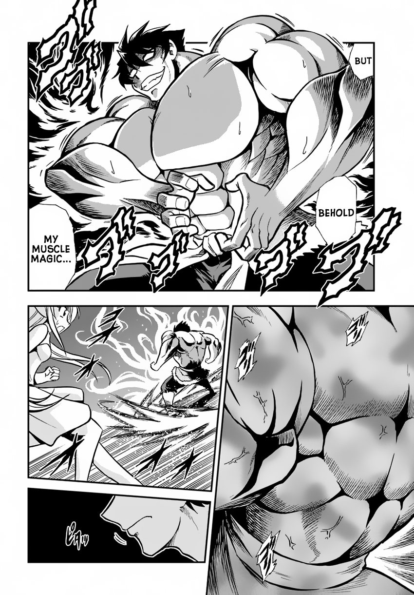 Mahou? Sonna Koto yori Kinniku da! Chapter 2 page 25 - Chapter 2: It's Common Knowledge to Bring a Handkerchief