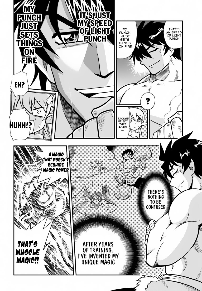 Mahou? Sonna Koto yori Kinniku da! Chapter 2 page 27 - Chapter 2: It's Common Knowledge to Bring a Handkerchief