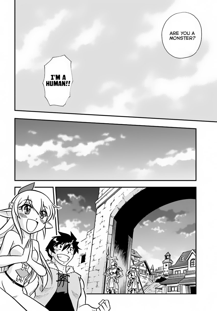 Mahou? Sonna Koto yori Kinniku da! Chapter 2 page 29 - Chapter 2: It's Common Knowledge to Bring a Handkerchief