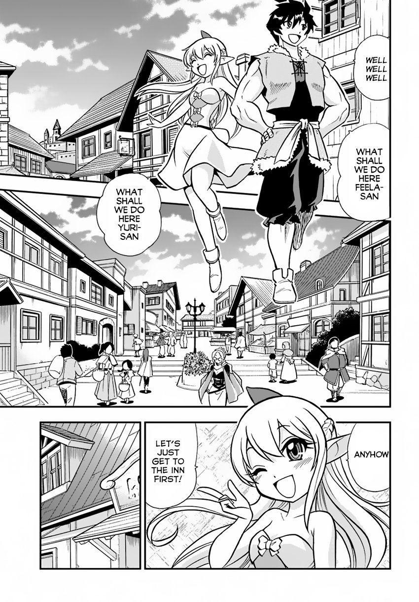 Mahou? Sonna Koto yori Kinniku da! Chapter 2 page 30 - Chapter 2: It's Common Knowledge to Bring a Handkerchief