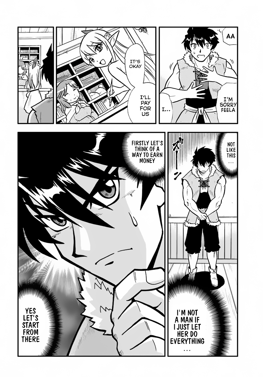 Mahou? Sonna Koto yori Kinniku da! Chapter 2 page 31 - Chapter 2: It's Common Knowledge to Bring a Handkerchief