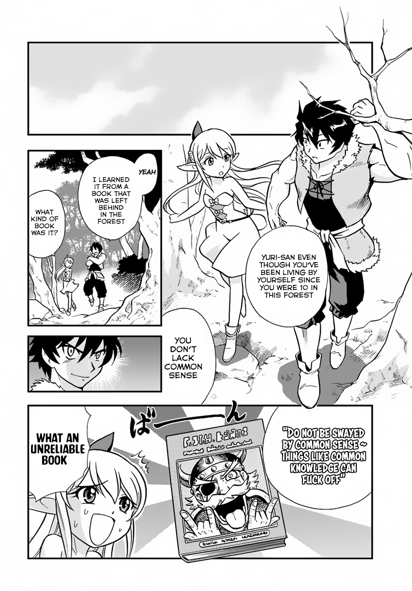 Mahou? Sonna Koto yori Kinniku da! Chapter 2 page 9 - Chapter 2: It's Common Knowledge to Bring a Handkerchief