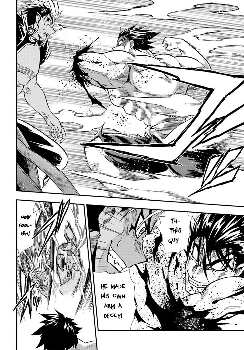 Mahou? Sonna Koto yori Kinniku da! Chapter 20 page 14 - Chapter 20