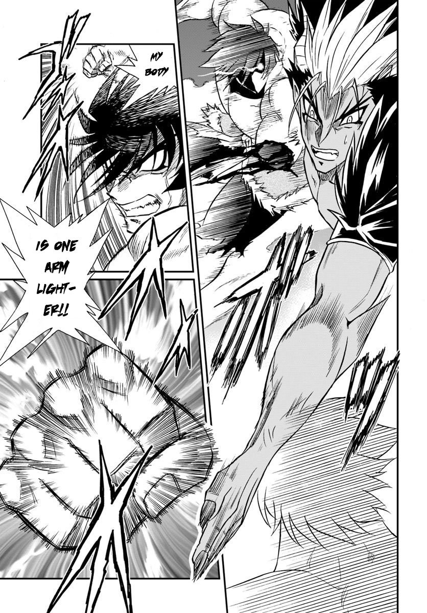 Mahou? Sonna Koto yori Kinniku da! Chapter 20 page 15 - Chapter 20