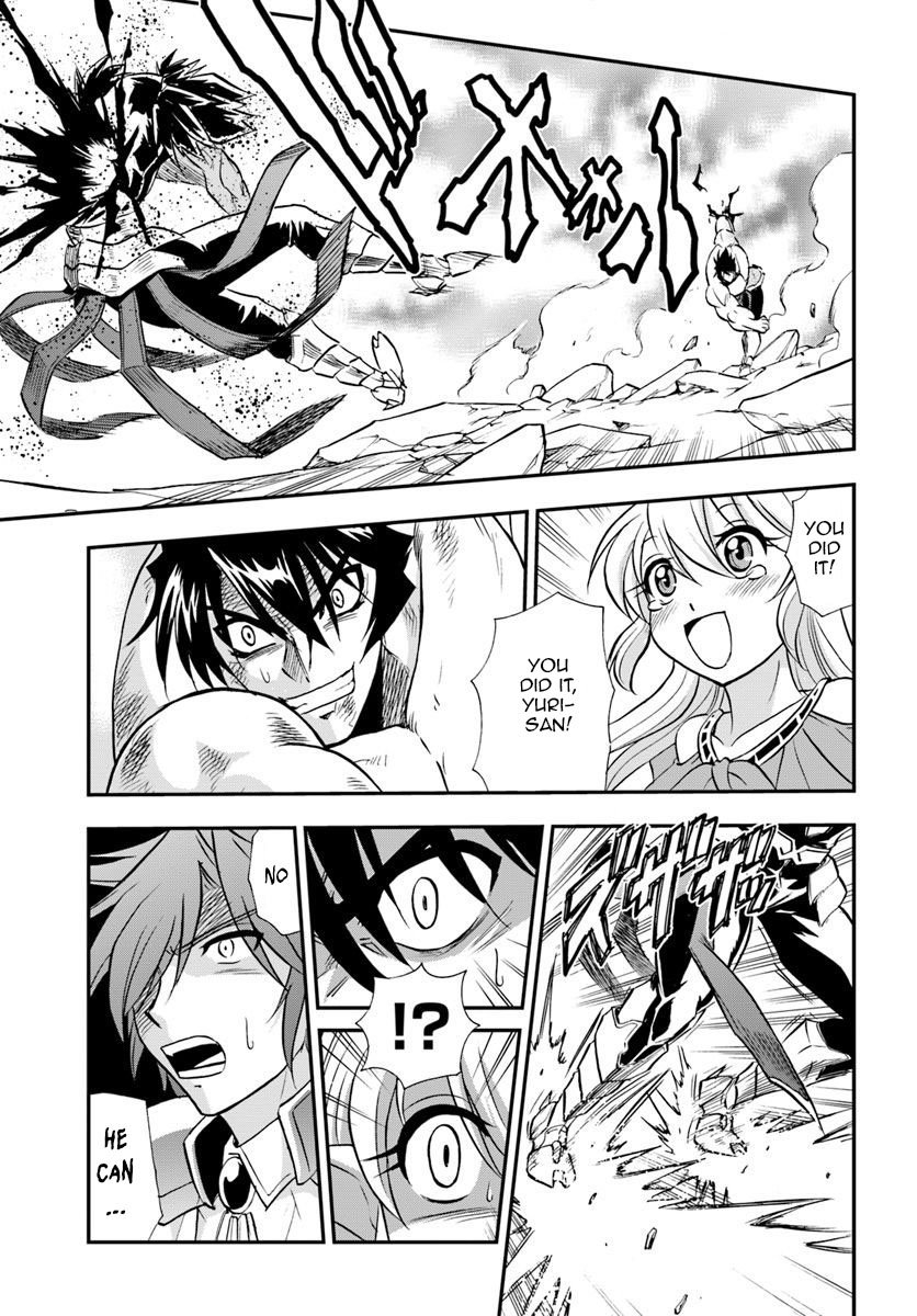 Mahou? Sonna Koto yori Kinniku da! Chapter 20 page 17 - Chapter 20