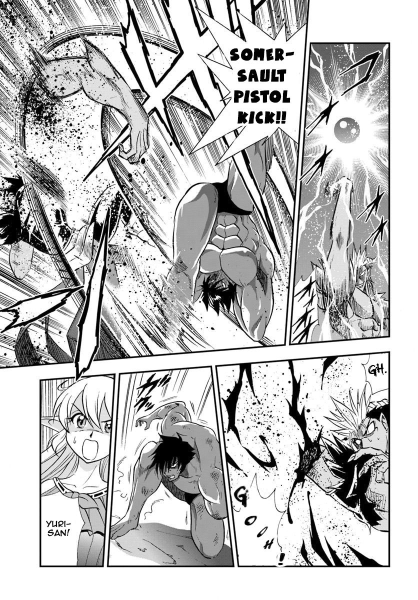 Mahou? Sonna Koto yori Kinniku da! Chapter 20 page 23 - Chapter 20