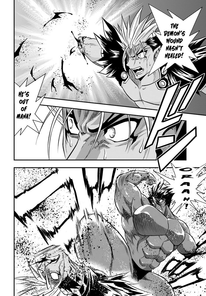 Mahou? Sonna Koto yori Kinniku da! Chapter 20 page 24 - Chapter 20