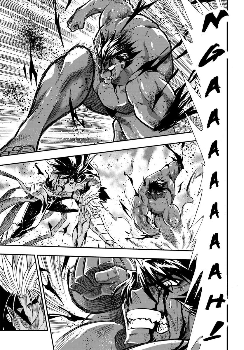 Mahou? Sonna Koto yori Kinniku da! Chapter 20 page 27 - Chapter 20