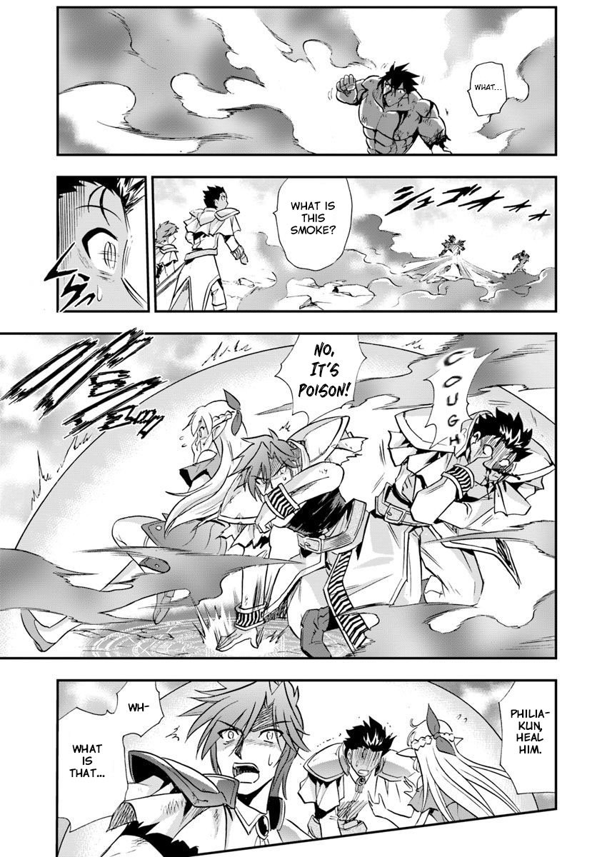 Mahou? Sonna Koto yori Kinniku da! Chapter 20 page 29 - Chapter 20