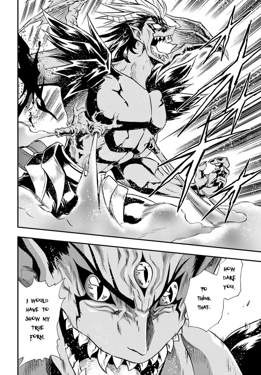 Mahou? Sonna Koto yori Kinniku da! Chapter 20 page 30 - Chapter 20