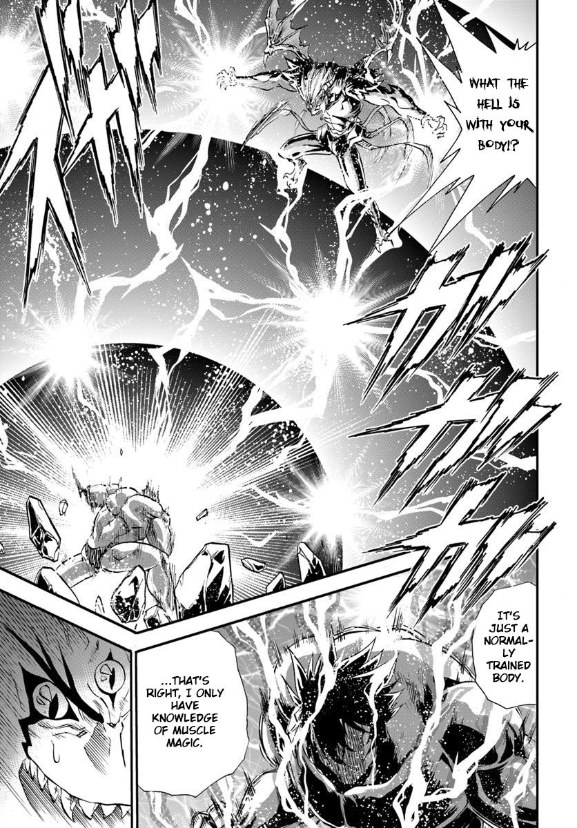 Mahou? Sonna Koto yori Kinniku da! Chapter 20 page 33 - Chapter 20