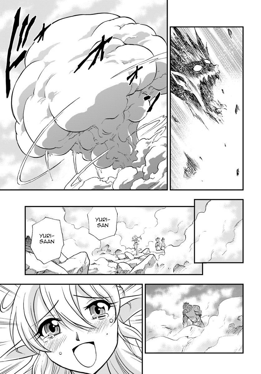 Mahou? Sonna Koto yori Kinniku da! Chapter 20 page 36 - Chapter 20