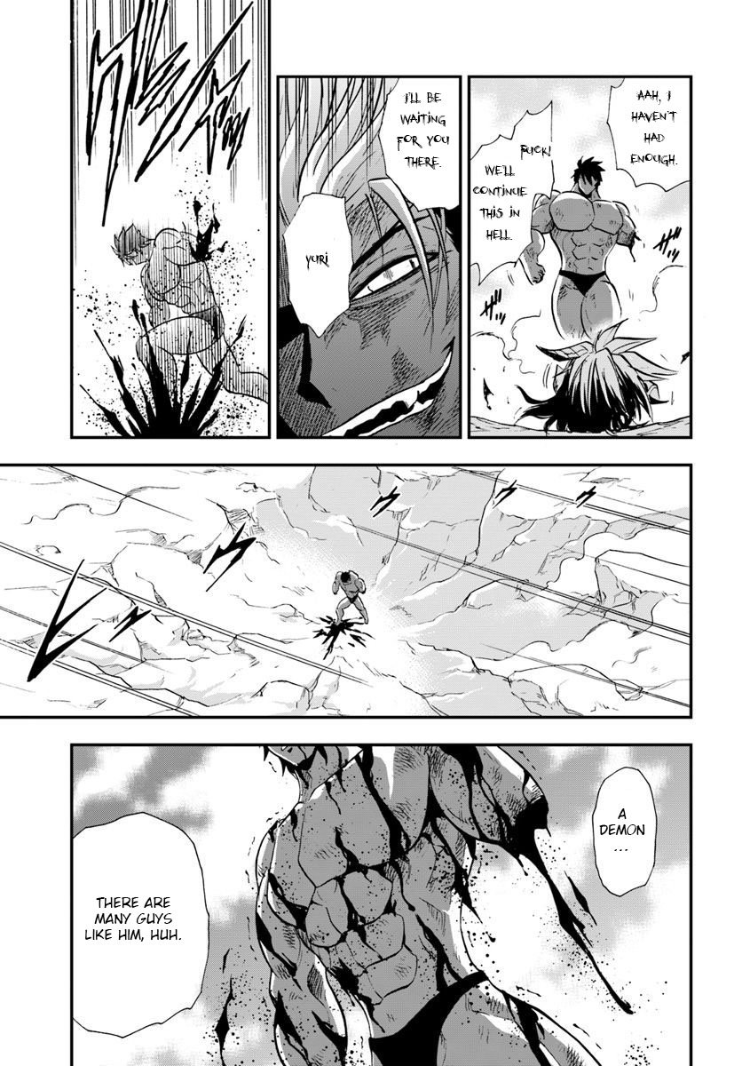 Mahou? Sonna Koto yori Kinniku da! Chapter 20 page 38 - Chapter 20