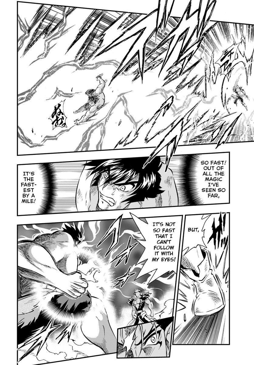 Mahou? Sonna Koto yori Kinniku da! Chapter 20 page 5 - Chapter 20