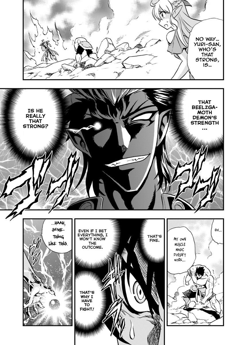 Mahou? Sonna Koto yori Kinniku da! Chapter 20 page 8 - Chapter 20