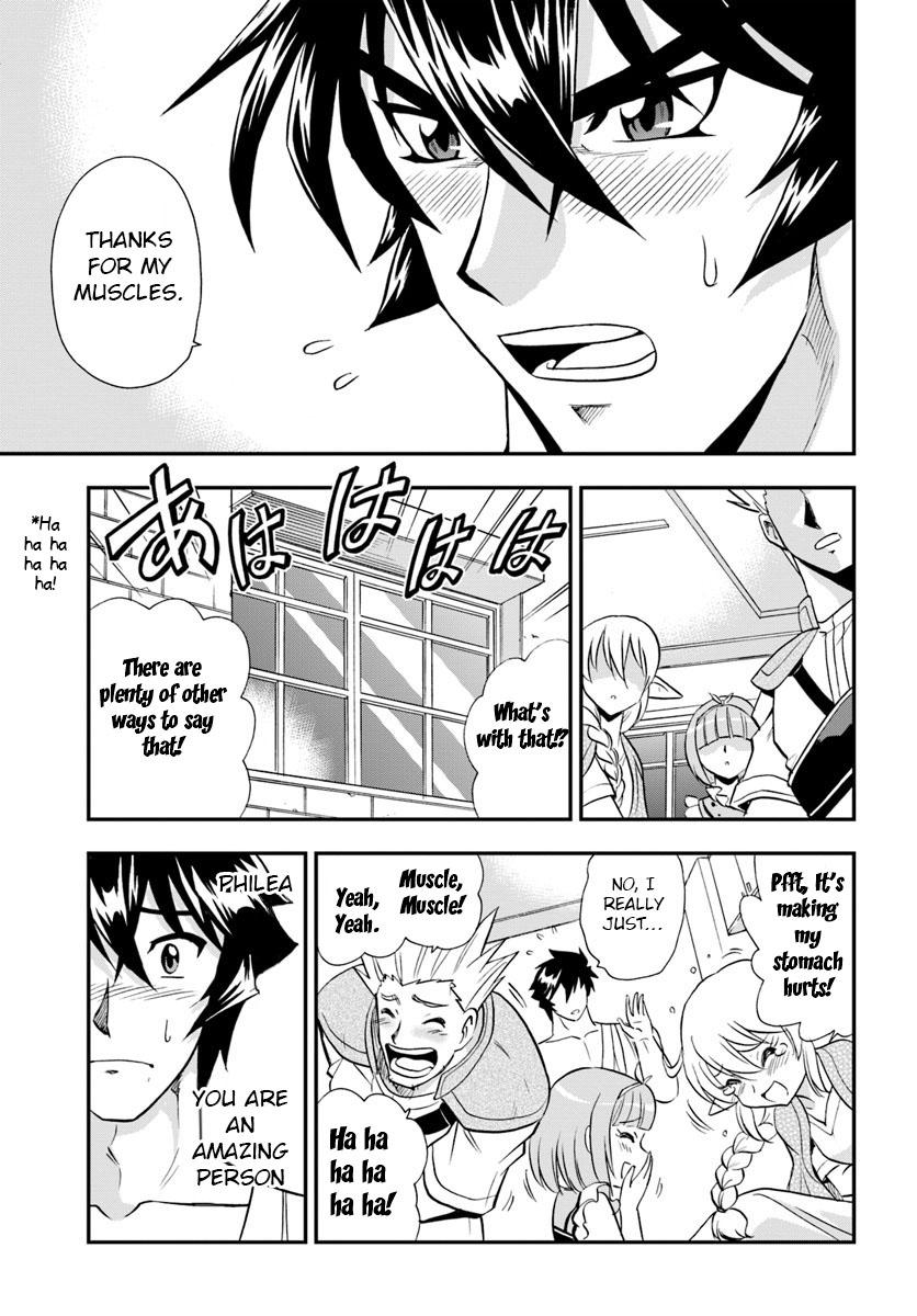 Mahou? Sonna Koto yori Kinniku da! Chapter 21 page 12 - Chapter 21 [END]