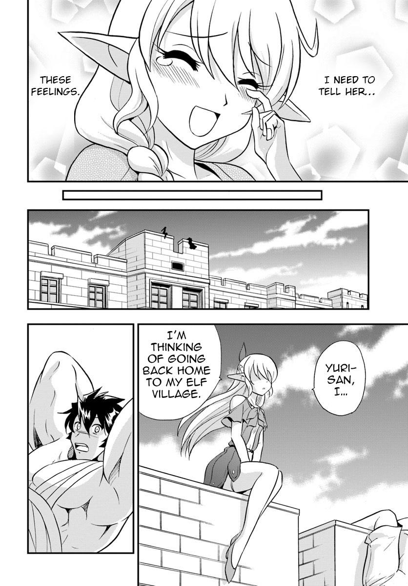 Mahou? Sonna Koto yori Kinniku da! Chapter 21 page 13 - Chapter 21 [END]