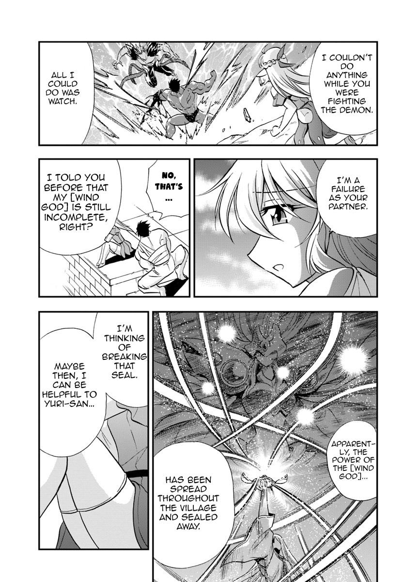 Mahou? Sonna Koto yori Kinniku da! Chapter 21 page 14 - Chapter 21 [END]